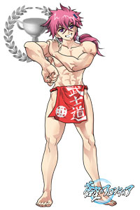 葦原明倫館男子
