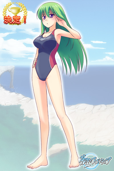 教導団女子