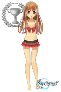 蒼空女子