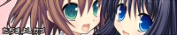 たぢまよしかづ たぢまよしかづ