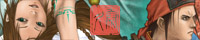 磯部泰久 磯部泰久