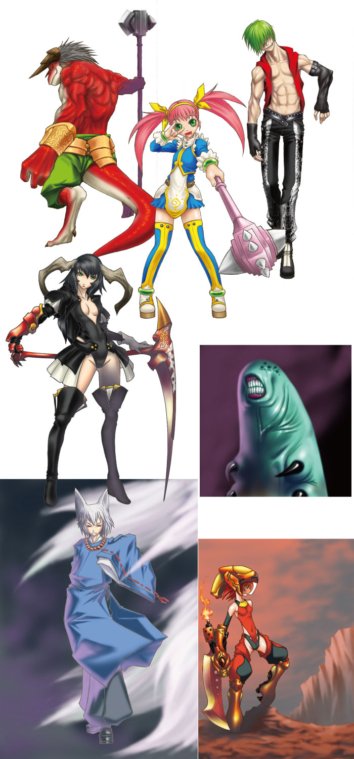 しきたま しきたま