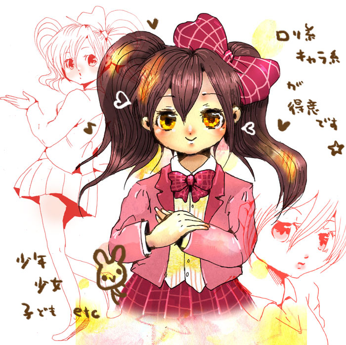 たちばなまこ