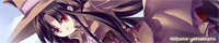 やまもとみずな やまもとみずな