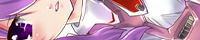 なかだいゆう なかだいゆう