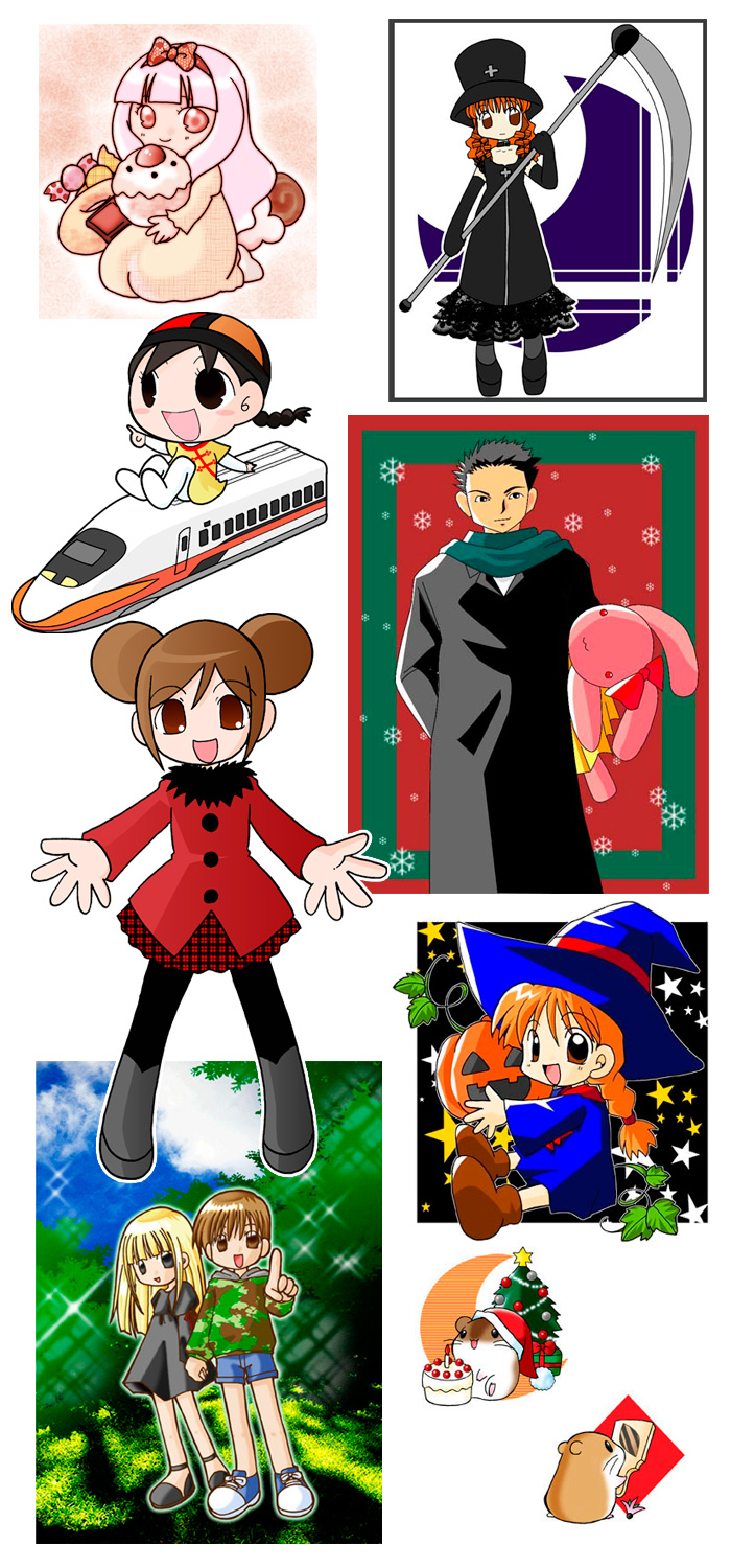まつやま登