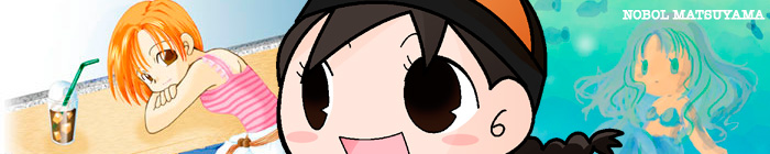 まつやま登