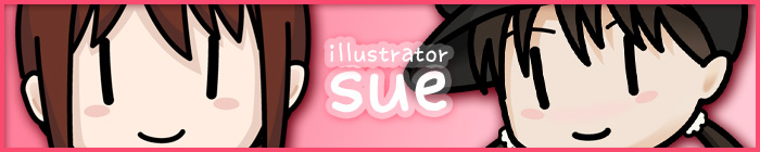 ｓｕｅ