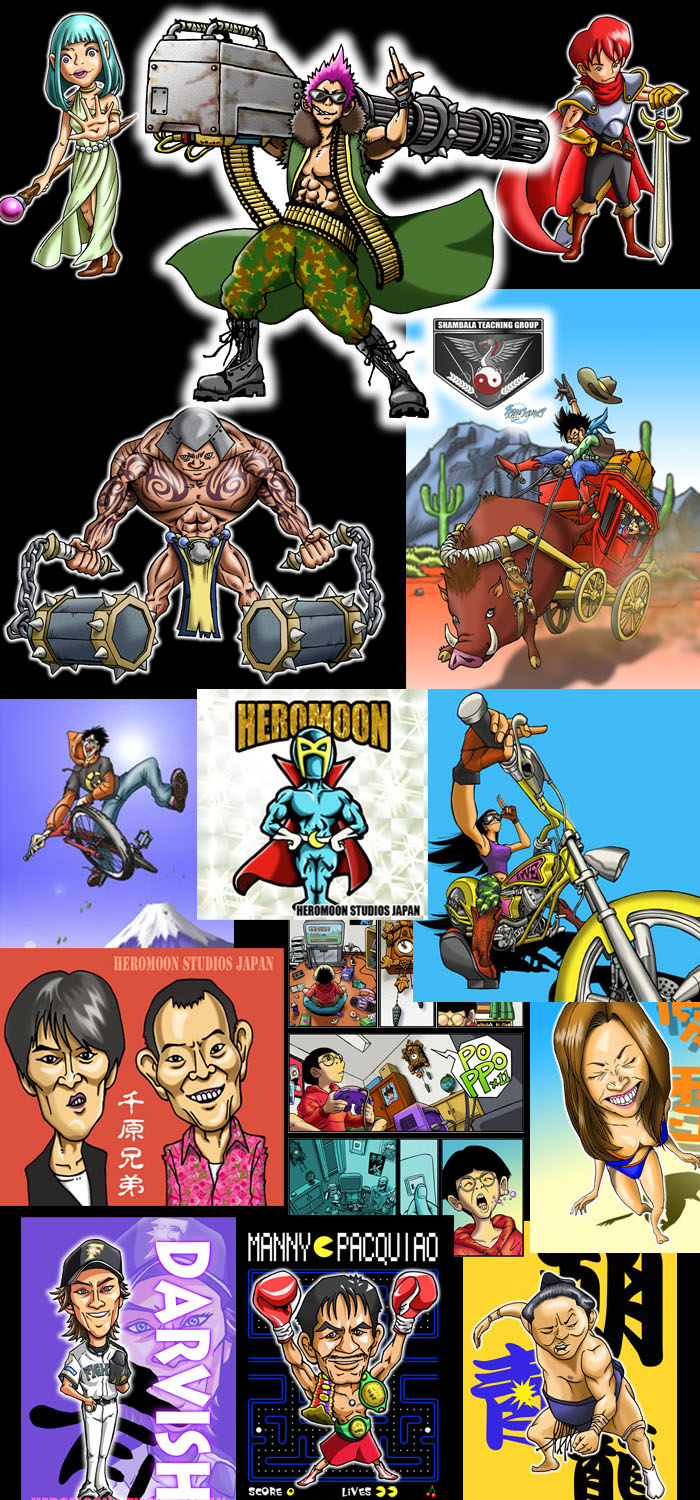 ＨＥＲＯＭＯＯＮ