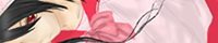 ひじり ひじり