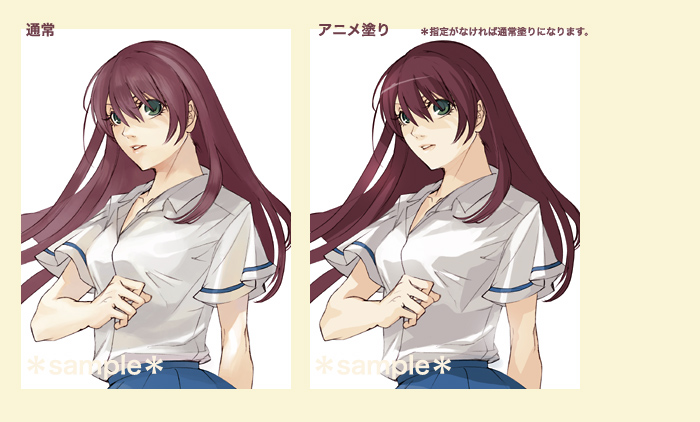 瑞