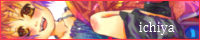 一夜 一夜