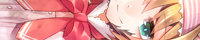 あるうぇ
