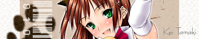 環螢