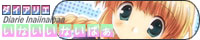たまき たまき