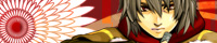 リツガ リツガ