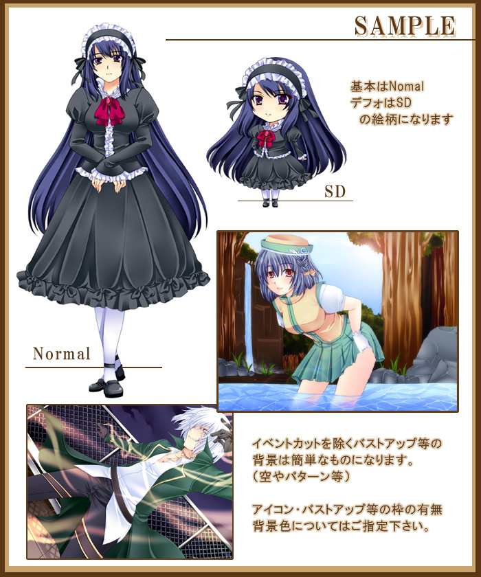 遊嵩 遊嵩