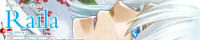 柚乃ぺこ 柚乃ぺこ