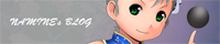 NAMINE NAMINE