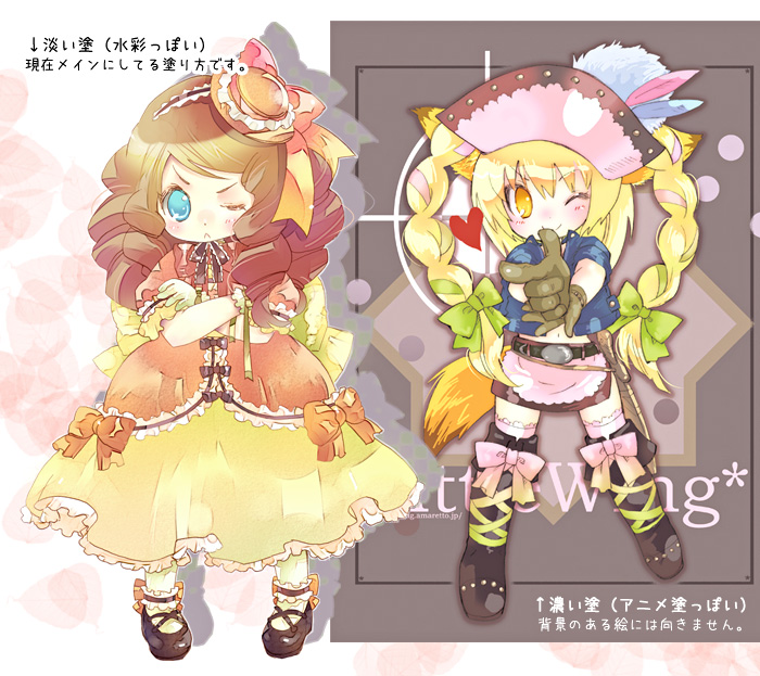 シガハナコ