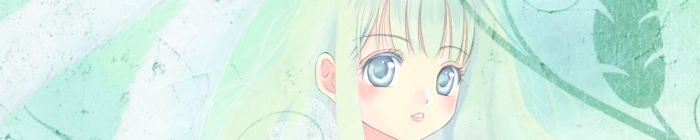 蜜月アリア