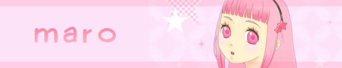 マロ