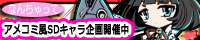 しいら まさき しいら まさき