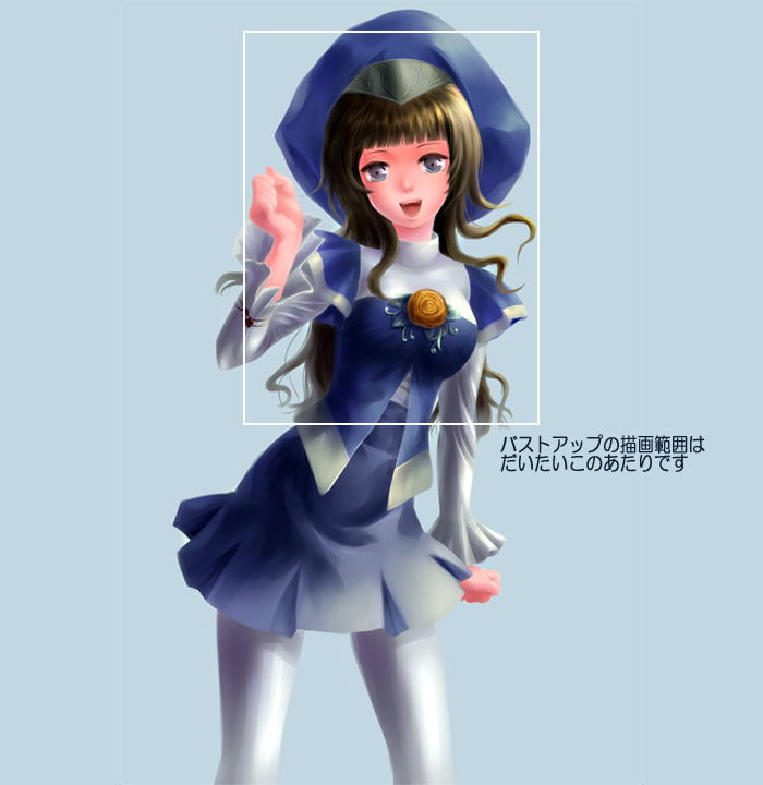 雲井智子