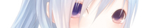 ゆく ゆく