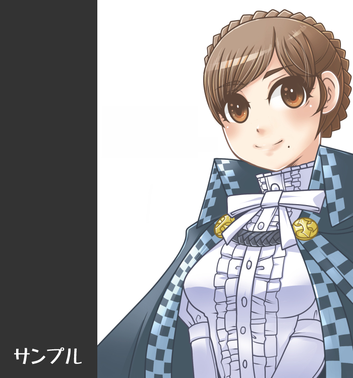 うつぼ