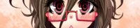 やな やな