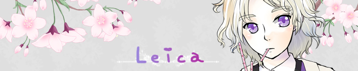 Ｌｅｉｃａ
