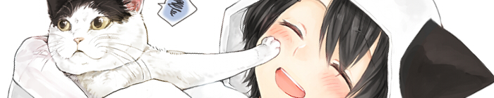 ヒワタリ