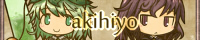 akihiyo akihiyo