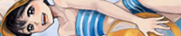 きだ きだ