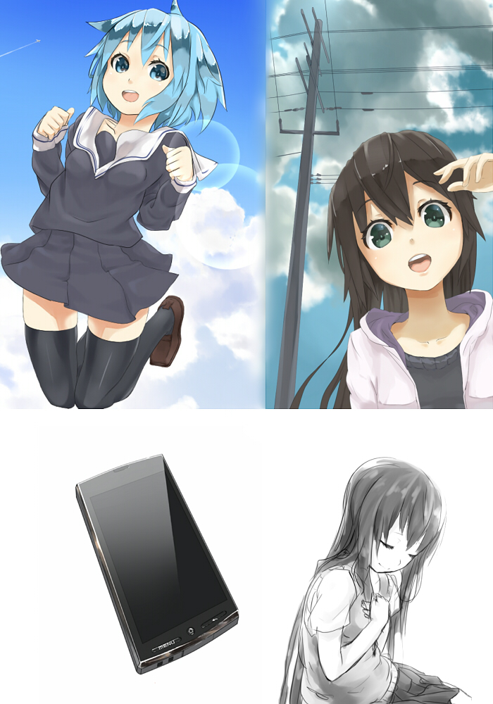 ハル