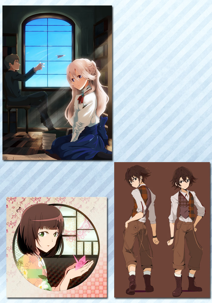 いちかず いちかず