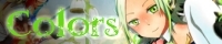色s 色s