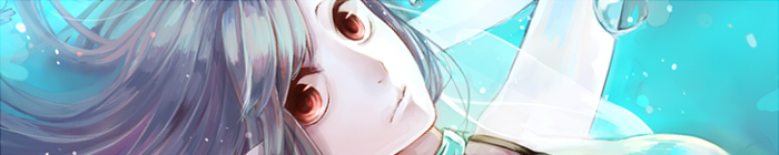 なる