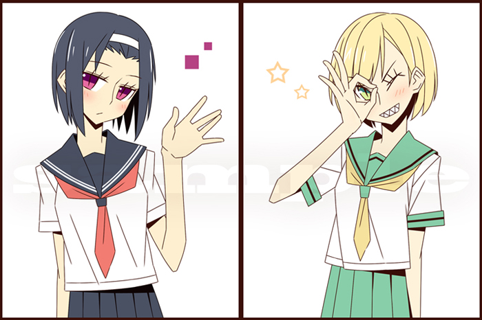 シモユラ シモユラ