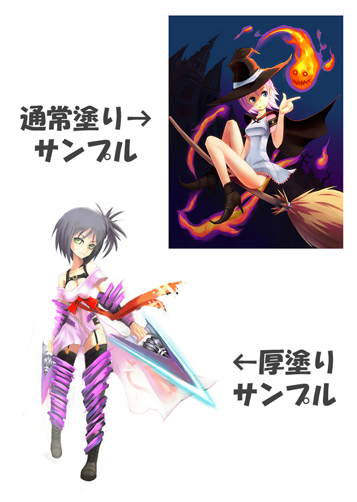 ヤマダタロウ ヤマダタロウ