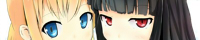 みしの みしの