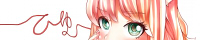 ひゅー ひゅー