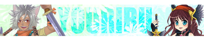 ＹＯＵＲＩＲＵ