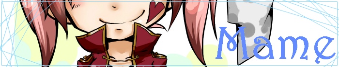 まめ