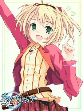 元気いっぱい！