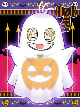 【２０２０ハロウィンＣＡ１】シーツおばけ