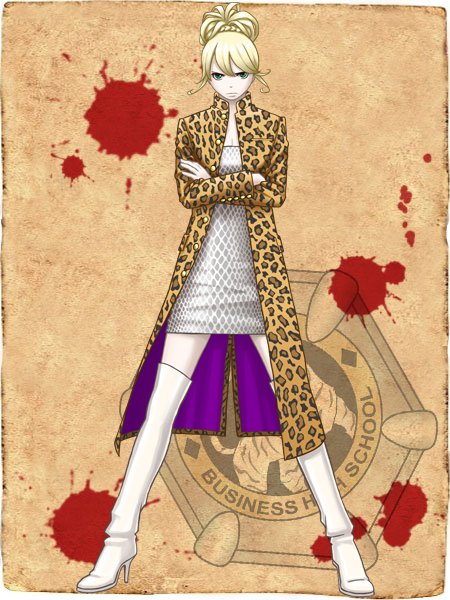 【新制服実業】アニマル柄