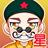 謎の中国人　星さんのアイコン