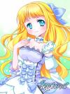 いつでもあなたのお傍におります
